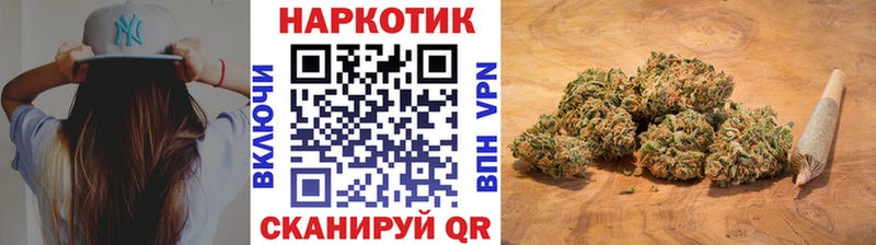 Магазин наркотиков Сосногорск МАРИХУАНА  Alpha PVP  ГАШ  Cocaine 