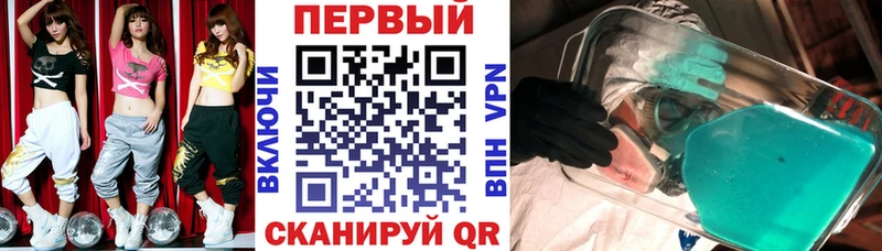 АМФЕТАМИН VHQ  гидра сайт  Сосногорск 