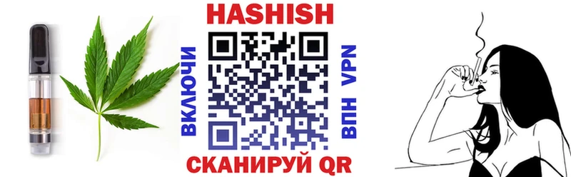Canna-Cookies конопля  Сосногорск 