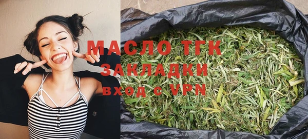 МДМА Покачи