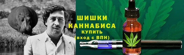 героин Покровск