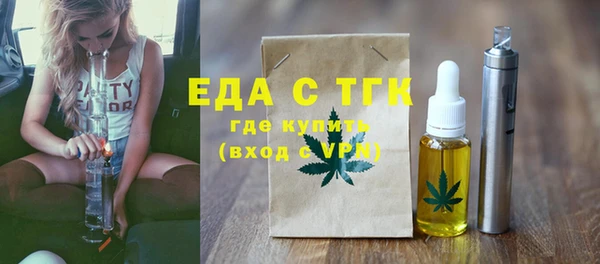 МДПВ Богородицк