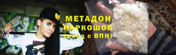 МДПВ Богородицк