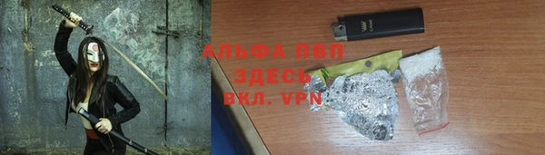 MDMA Premium VHQ Богородск
