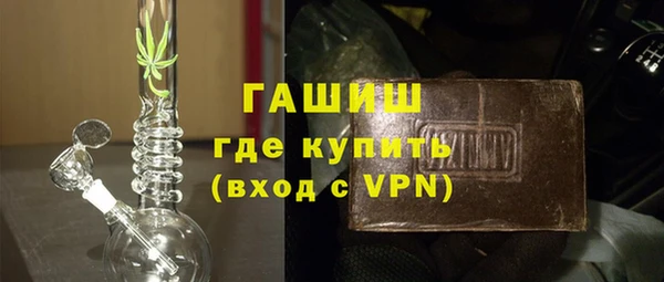 МДПВ Богородицк