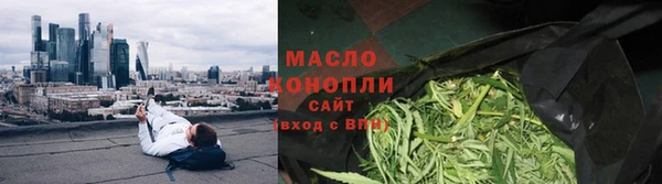 MDMA Premium VHQ Богородск