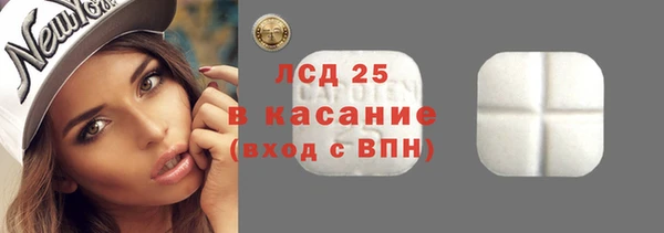 МДПВ Богородицк