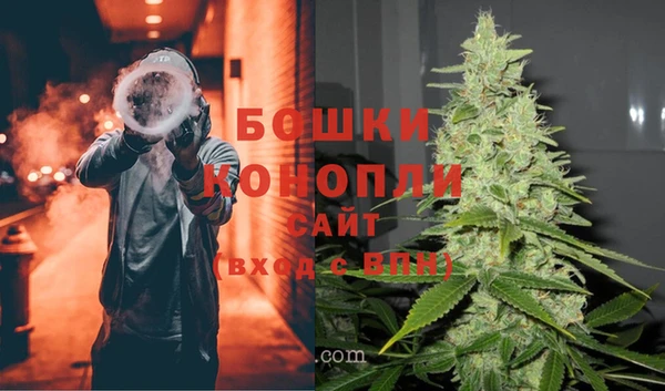 героин Покровск