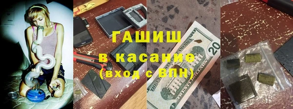 МДМА Покачи