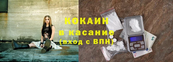 MDMA Premium VHQ Богородск