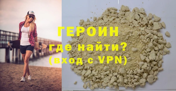МДПВ Богородицк