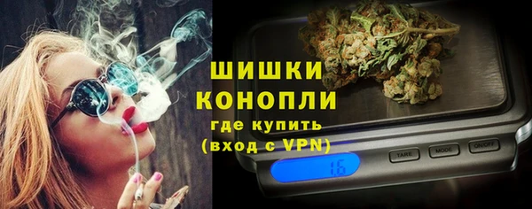 mdma Богданович