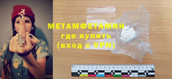 МДПВ Богородицк